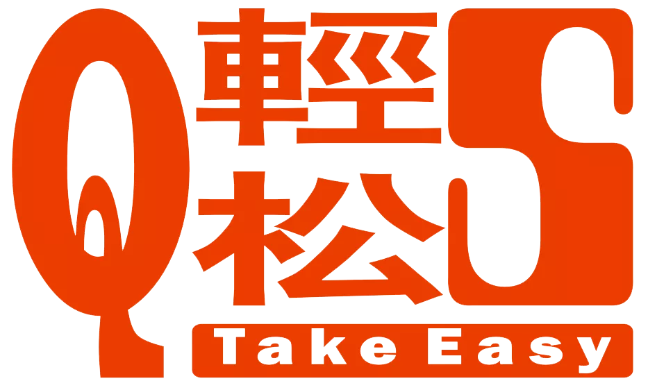贴标机